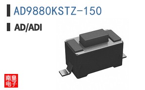 AD9880KSTZ-150