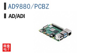 AD9880/PCBZ