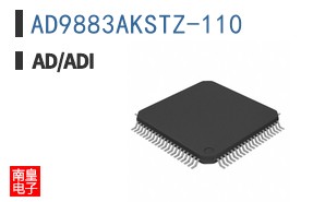 AD9883AKSTZ-110
