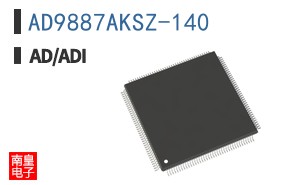 AD9887AKSZ-140