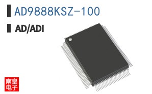 AD9888KSZ-100