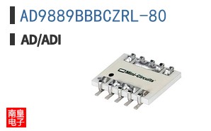 AD9889BBBCZRL-80