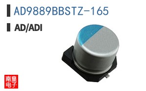 AD9889BBSTZ-165
