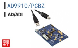 AD9910/PCBZ