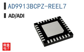 AD9913BCPZ-REEL7