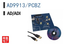 AD9913/PCBZ