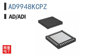 AD9948KCPZ