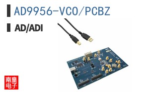 AD9956-VCO/PCBZ