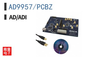 AD9957/PCBZ