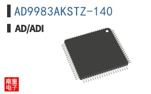 AD9983AKSTZ-140