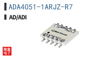 ADA4051-1ARJZ-R7