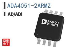 ADA4051-2ARMZ
