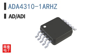 ADA4310-1ARHZ