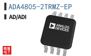 ADA4805-2TRMZ-EP