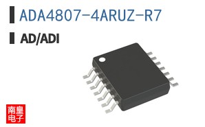 ADA4807-4ARUZ-R7