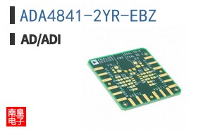 ADA4841-2YR-EBZ