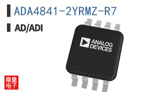 ADA4841-2YRMZ-R7