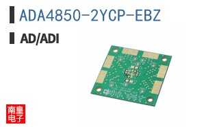 ADA4850-2YCP-EBZ