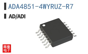 ADA4851-4WYRUZ-R7