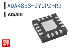 ADA4853-2YCPZ-R2