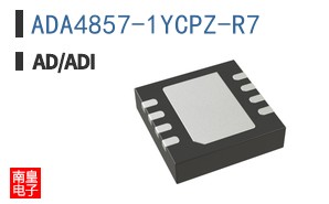 ADA4857-1YCPZ-R7