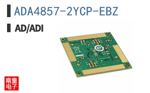 ADA4857-2YCP-EBZ