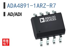 ADA4891-1ARZ-R7