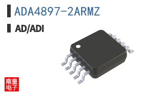 ADA4897-2ARMZ
