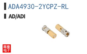ADA4930-2YCPZ-RL