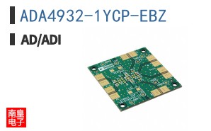 ADA4932-1YCP-EBZ