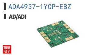 ADA4937-1YCP-EBZ