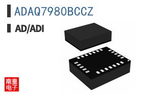 ADAQ7980BCCZ