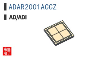 ADAR2001ACCZ