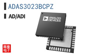 ADAS3023BCPZ