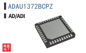 ADAU1372BCPZ
