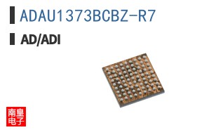 ADAU1373BCBZ-R7
