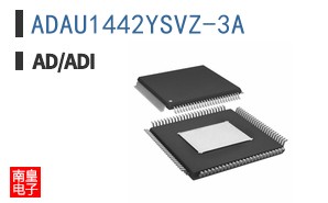 ADAU1442YSVZ-3A