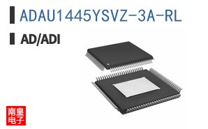 ADAU1445YSVZ-3A-RL