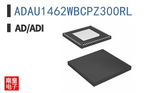ADAU1462WBCPZ300RL