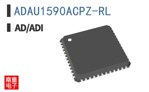 ADAU1590ACPZ-RL