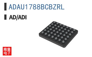 ADAU1788BCBZRL