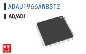 ADAU1966AWBSTZ