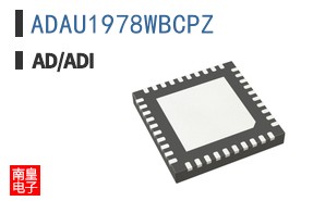 ADAU1978WBCPZ