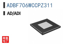 ADBF706WCCPZ311