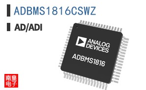 ADBMS1816CSWZ