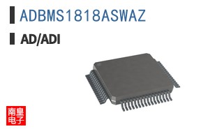 ADBMS1818ASWAZ