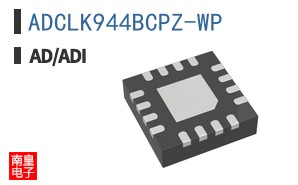 ADCLK944BCPZ-WP