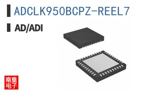 ADCLK950BCPZ-REEL7