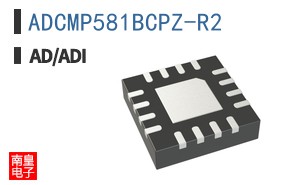 ADCMP581BCPZ-R2