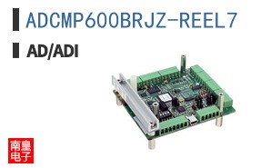 ADCMP600BRJZ-REEL7